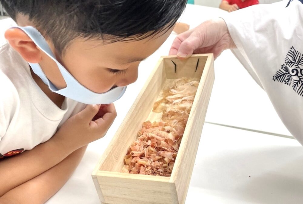 やいづ善八だよりに掲載されました。