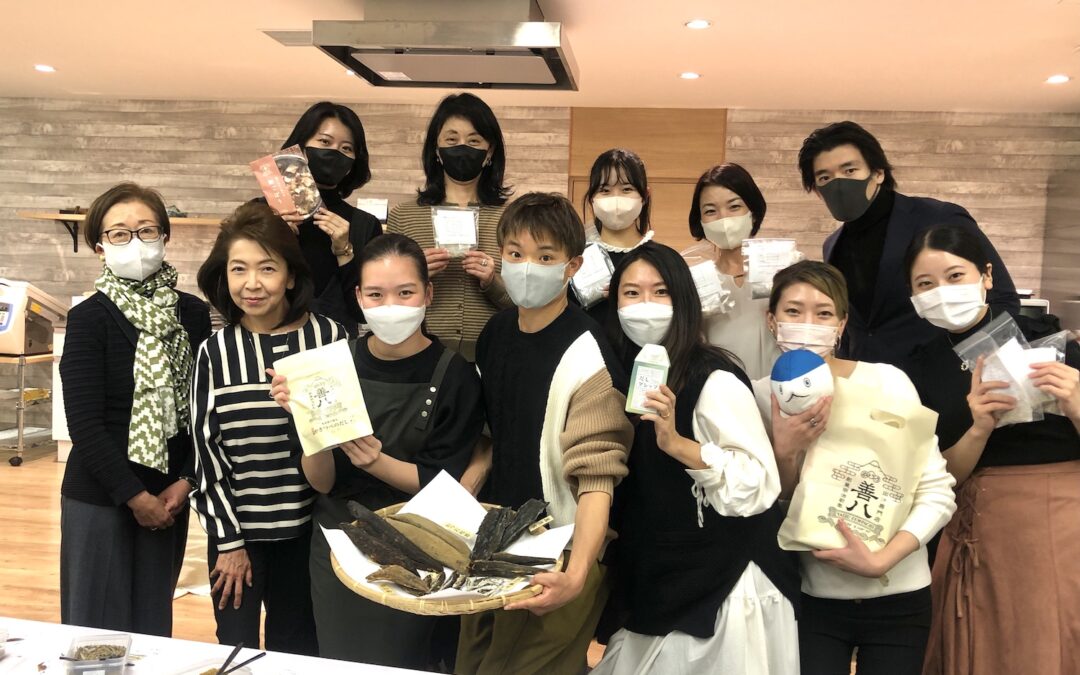 寛和会×やいづ善八 出汁を学ぶワークショップを開催しました