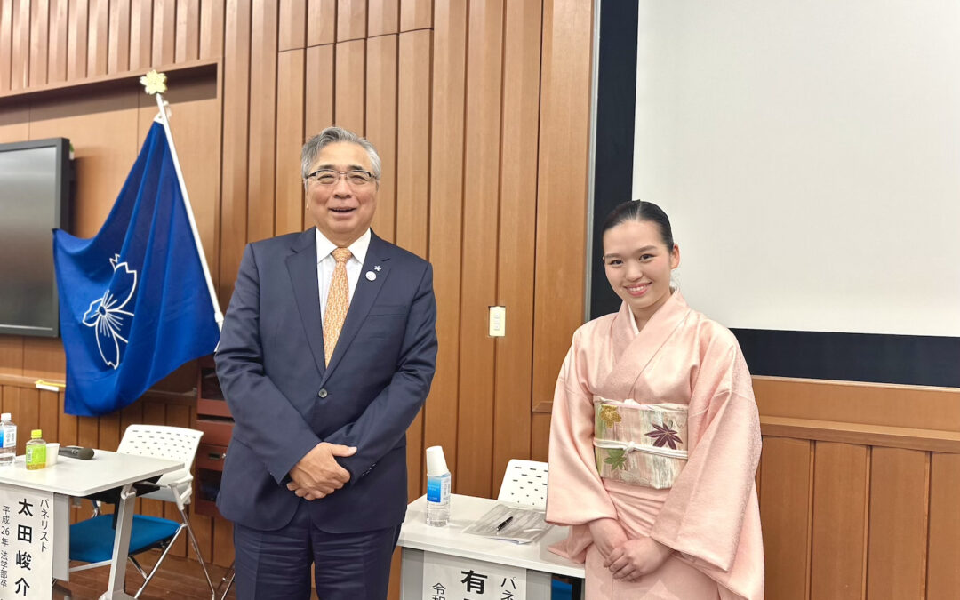 【パネリスト登壇】学習院大学 新入生サポートセミナー