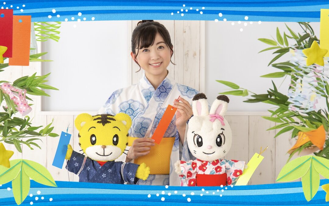 【ベネッセこどもちゃれんじ】しまじろう動画の衣装コーディネートをしました！