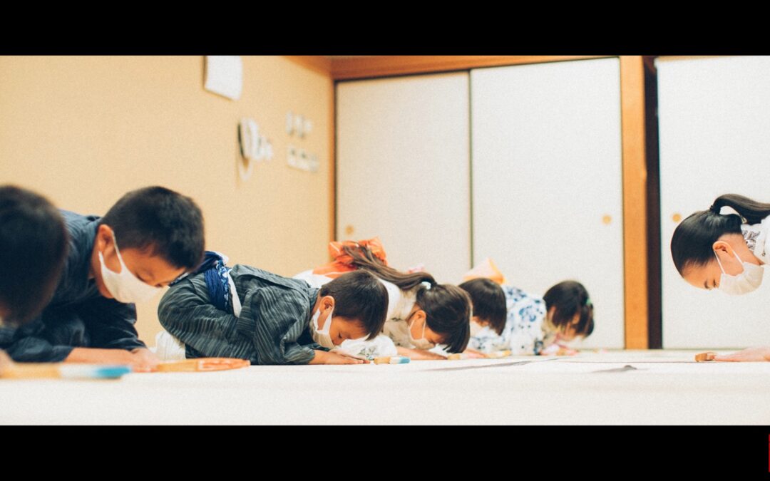 【YouTube】子供舞踊塾 お稽古の様子 を公開しました