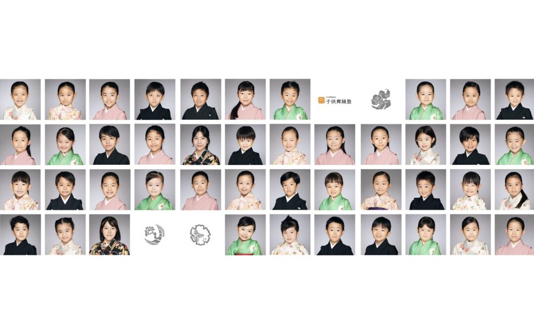 【撮影】子供舞踊塾 舞台プログラム 写真撮影会