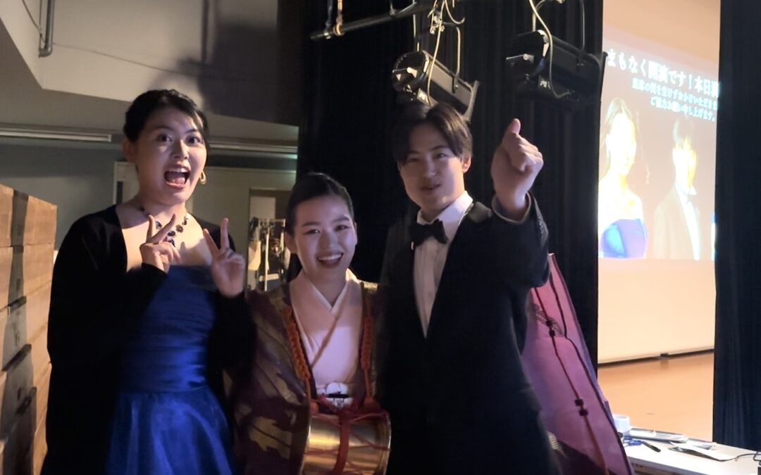 【満員御礼】第3回 あしたのためのコンサート