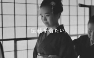 Media|映像・メディア